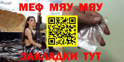 хмурый Гай