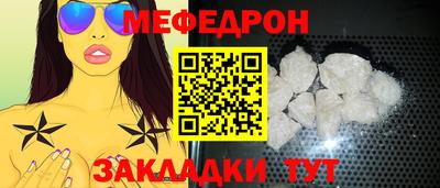 кристаллы Гатчина