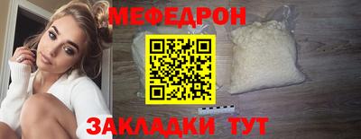 хмурый Гай
