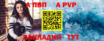 хмурый Гай
