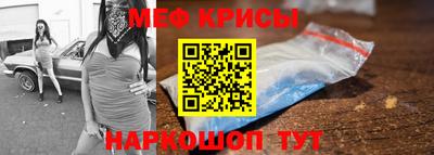 винт Гагарин