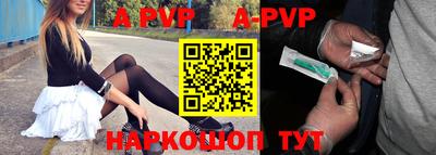 хмурый Гай