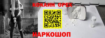 винт Гагарин