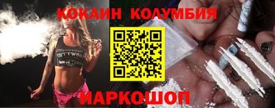 винт Гагарин