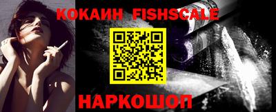кристаллы Гатчина