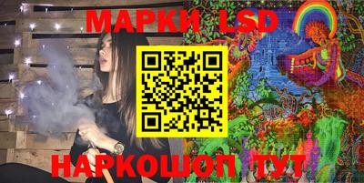 кристаллы Гатчина