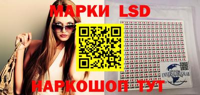 хмурый Гай