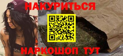 хмурый Гай