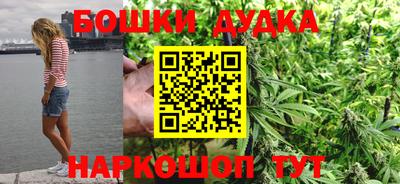 винт Гагарин