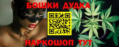 винт Гагарин