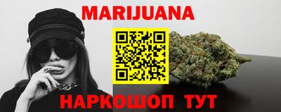 кристаллы Гатчина