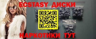 хмурый Гай