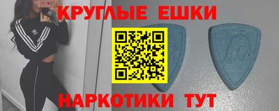 хмурый Гай