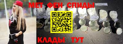 хмурый Гай