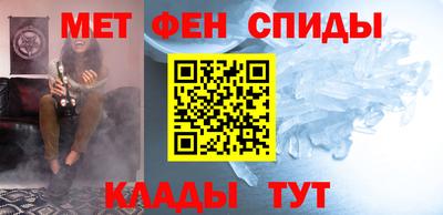 кристаллы Гатчина