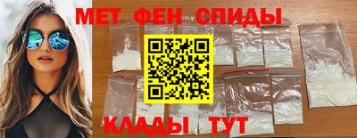 винт Гагарин