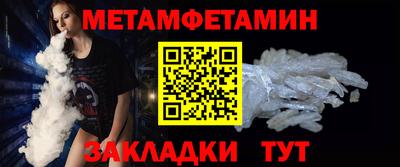 хмурый Гай