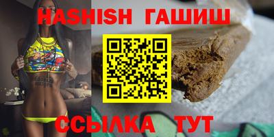 винт Гагарин