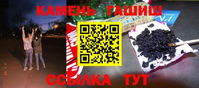 винт Гагарин