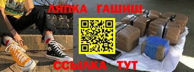 кристаллы Гатчина