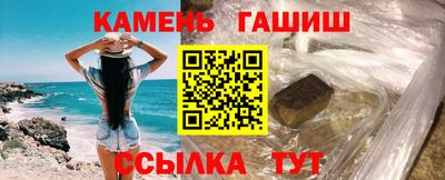 хмурый Гай