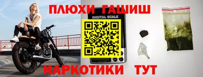 хмурый Гай