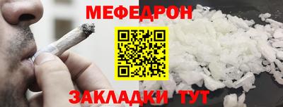 хмурый Гай
